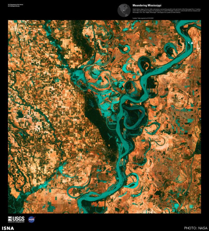 رودخانه می‌سی‌سی‌پی، بزرگترین سیستم رودخانه آمریکای شمالی، مه 2003